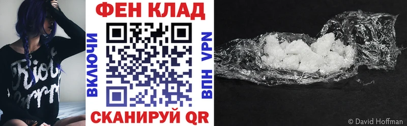 где купить наркоту  Ленинск-Кузнецкий  АМФ Розовый 