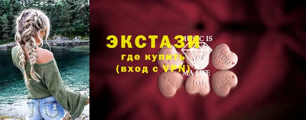 меф Балабаново