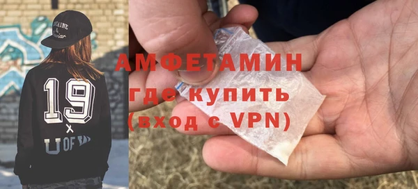 меф Балабаново