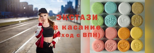 каннабис Баксан