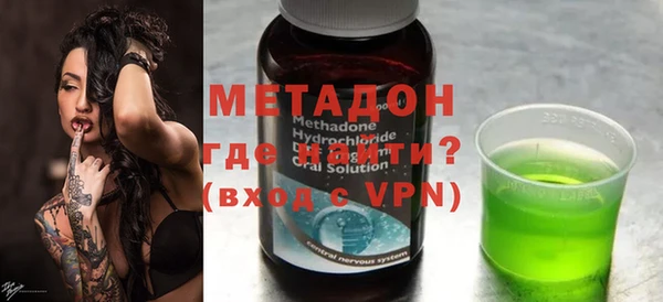 меф Балабаново