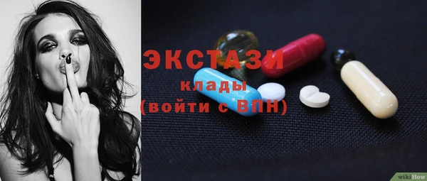 apvp Балахна