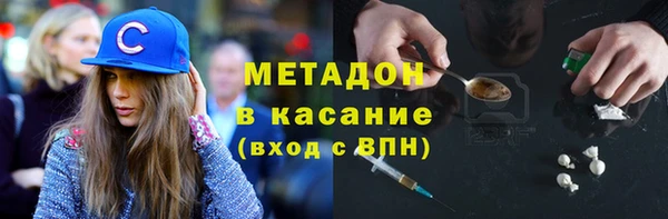 каннабис Баксан
