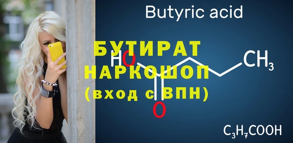 каннабис Баксан