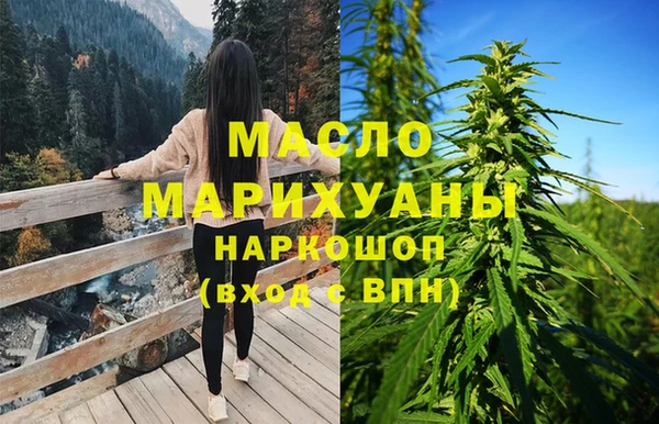 меф Балабаново