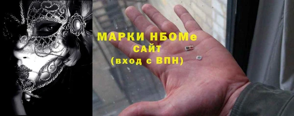 меф Балабаново