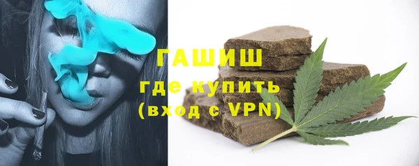 каннабис Баксан