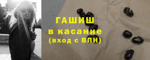 меф Балабаново