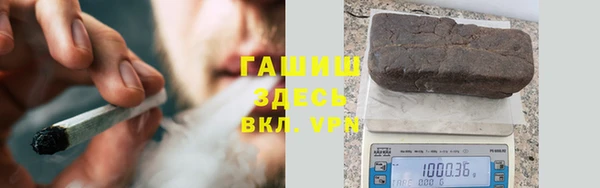 каннабис Баксан