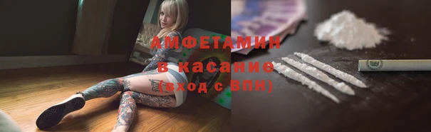 меф Балабаново