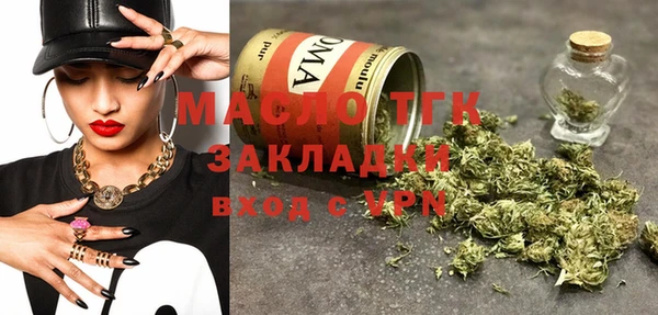 apvp Балахна