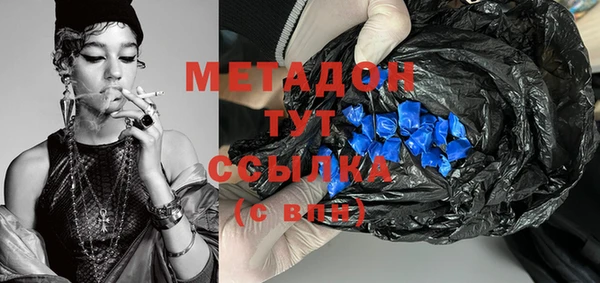 каннабис Баксан