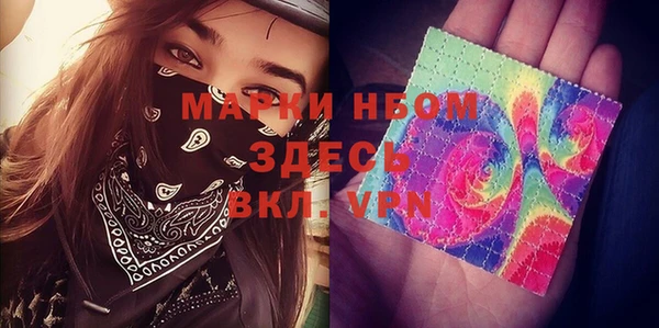 каннабис Баксан