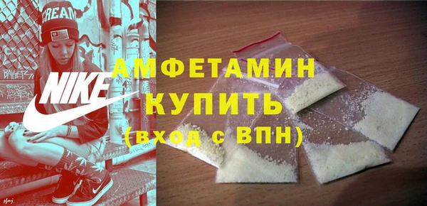 меф Балабаново