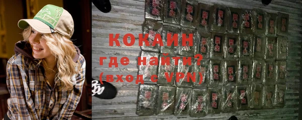 apvp Балахна