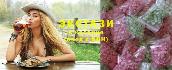 меф Балабаново