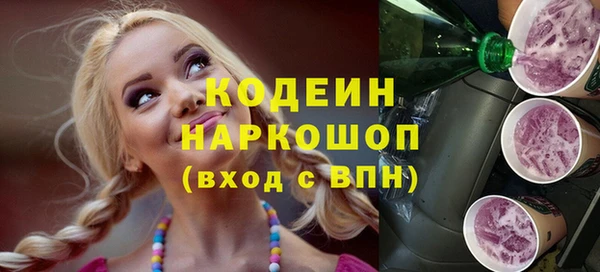 apvp Балахна