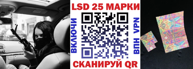 OMG зеркало  Ленинск-Кузнецкий  Марки 25I-NBOMe 1,8мг 